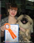 Savelina Augusta Krasa - Best Puppy of Breed
